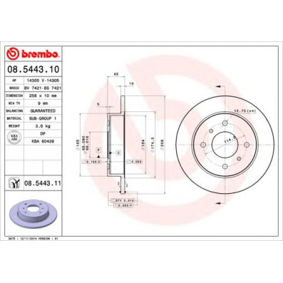 Kočioni disk BREMBO 08.5443.10