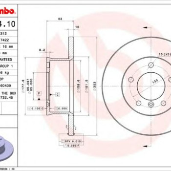 Kočioni disk BREMBO 08.5444.10