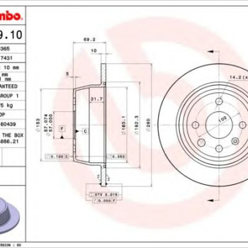 Kočioni disk BREMBO 08.5559.10