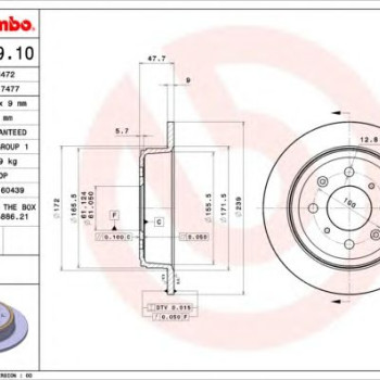 Kočioni disk BREMBO 08.5719.10