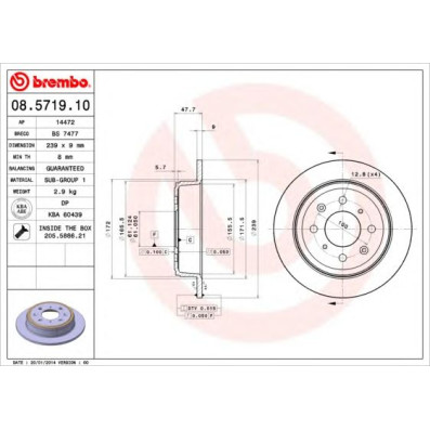 Kočioni disk BREMBO 08.5719.10
