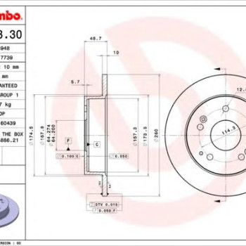 Kočioni disk BREMBO 08.5803.30