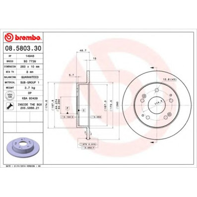 Kočioni disk BREMBO 08.5803.30