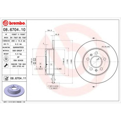 Kočioni disk BREMBO 08.6704.10