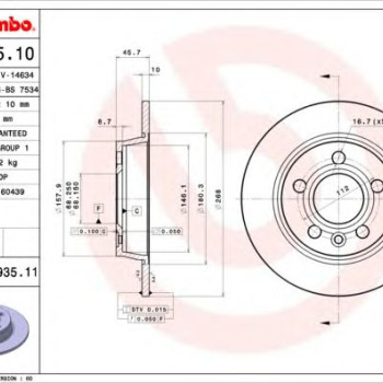 Kočioni disk BREMBO 08.6935.11