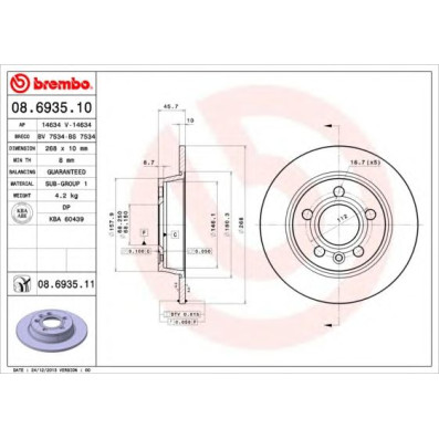 Kočioni disk BREMBO 08.6935.11