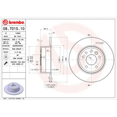 Kočioni disk BREMBO 08.7015.10