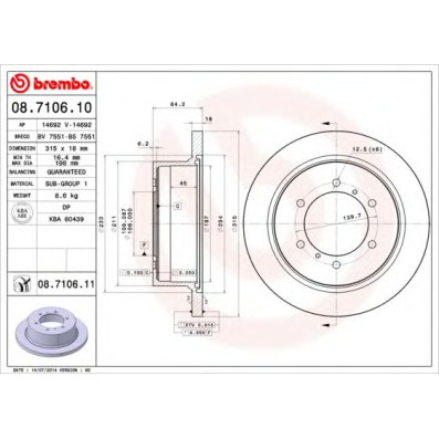 Kočioni disk BREMBO 08.7106.10