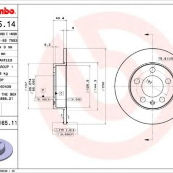 Kočioni disk BREMBO 08.7165.11
