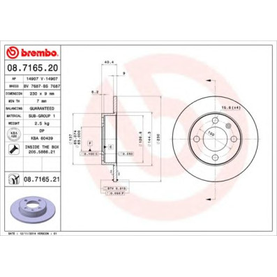 Kočioni disk BREMBO 08.7165.20