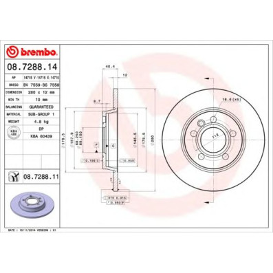 Kočioni disk BREMBO 08.7288.14