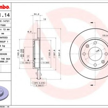 Kočioni disk BREMBO 08.7351.14