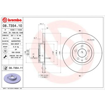 Kočioni disk BREMBO 08.7354.10