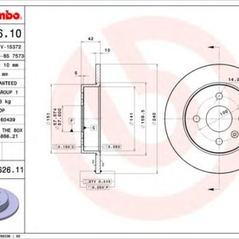 Kočioni disk BREMBO 08.7626.11