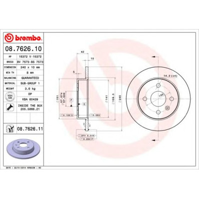 Kočioni disk BREMBO 08.7626.11