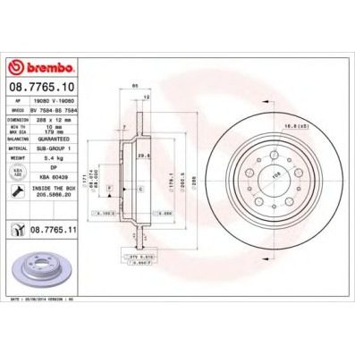 Kočioni disk BREMBO 08.7765.10