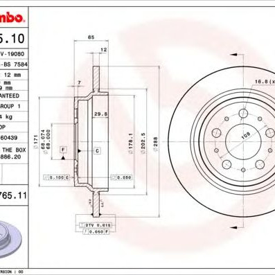 Kočioni disk BREMBO 08.7765.11