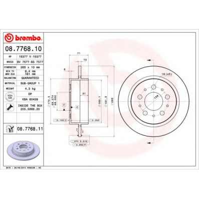 Kočioni disk BREMBO 08.7768.10