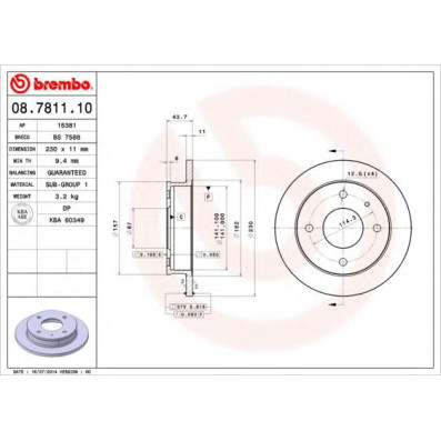 Kočioni disk BREMBO 08.7811.10