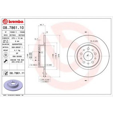 Kočioni disk BREMBO 08.7861.10