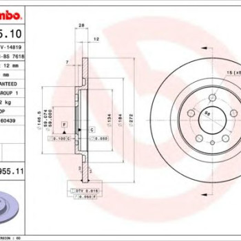 Kočioni disk BREMBO 08.7955.11