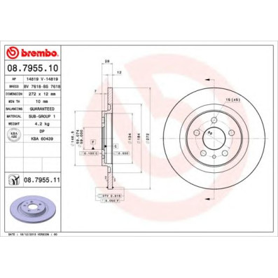 Kočioni disk BREMBO 08.7955.11