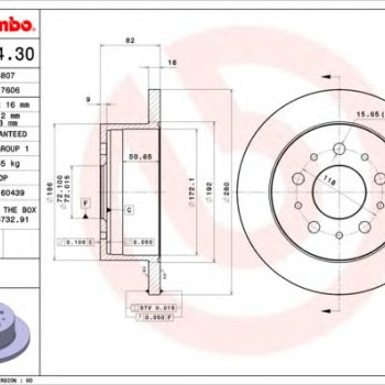 Kočioni disk BREMBO 08.8094.30