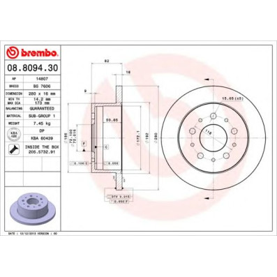 Kočioni disk BREMBO 08.8094.30