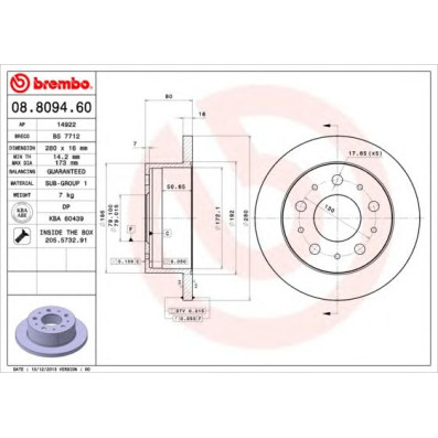 Kočioni disk BREMBO 08.8094.60