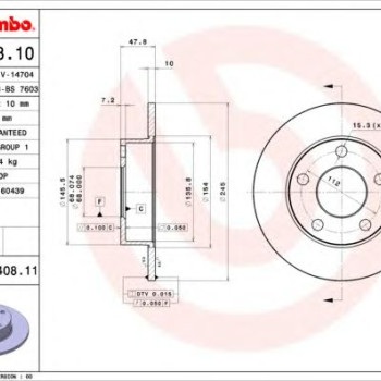 Kočioni disk BREMBO 08.8408.11
