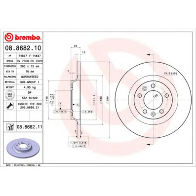 Kočioni disk BREMBO 08.8682.11