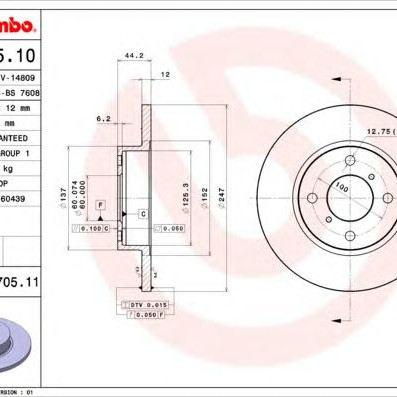 Kočioni disk BREMBO 08.8705.10