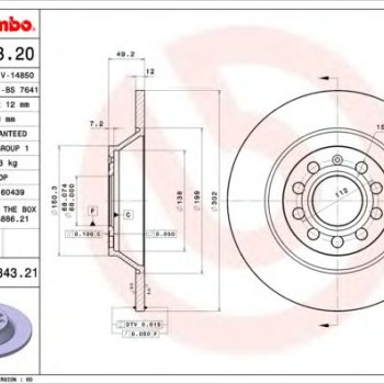 Kočioni disk BREMBO 08.8843.21