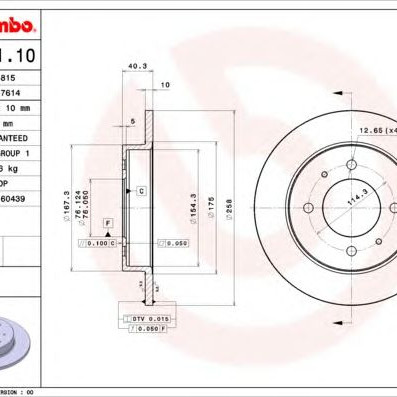 Kočioni disk BREMBO 08.9081.10