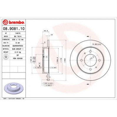 Kočioni disk BREMBO 08.9081.10