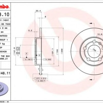 Kočioni disk BREMBO 08.9148.11