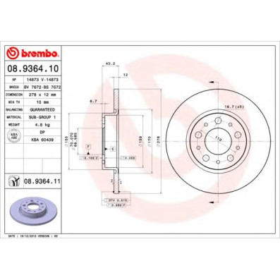 Kočioni disk BREMBO 08.9364.11