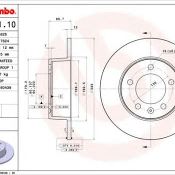 Kočioni disk BREMBO 08.9371.10