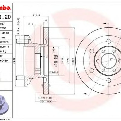 Kočioni disk BREMBO 08.9459.20