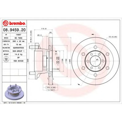 Kočioni disk BREMBO 08.9459.20
