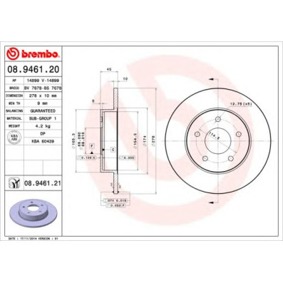 Kočioni disk BREMBO 08.9461.20