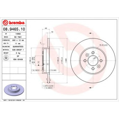 Kočioni disk BREMBO 08.9465.10