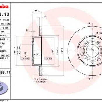 Kočioni disk BREMBO 08.9488.11