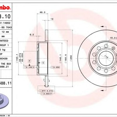 Kočioni disk BREMBO 08.9488.11