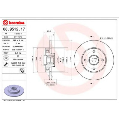 Kočioni disk BREMBO 08.9512.17