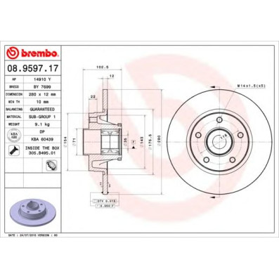 Kočioni disk BREMBO 08.9597.17