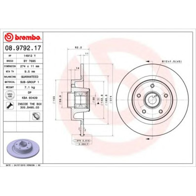 Kočioni disk BREMBO 08.9792.17