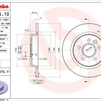 Kočioni disk BREMBO 08.9975.11
