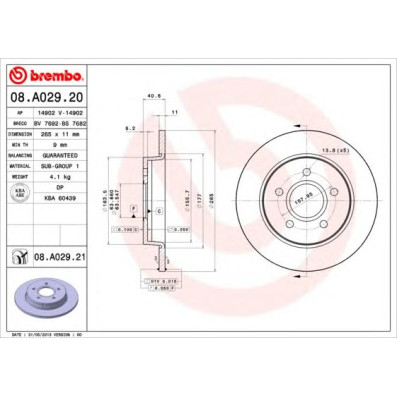 Kočioni disk BREMBO 08.A029.20