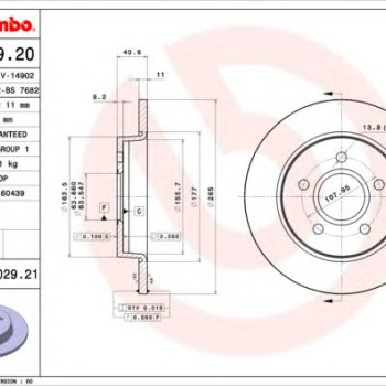 Kočioni disk BREMBO 08.A029.21